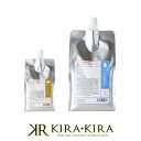 【クーポン配布中】オレンジコスメ アンセス 2液 1000ml/1000g|リキッド クリーム BS10 酸性 パーマ ストレート 溶剤 2液 酸化剤 補修 保護 うねり プロ用 施術 ヘアケア サロン専売 美容室専売 美容院専売 美容師 おすすめ 人気 話題 ランキング