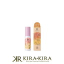 【LINE登録で300円クーポン】オーガニックアース フェムケア ホワイトクリーム 35ml|フェムケア デリケートゾーン エコサート オーガニック 保湿 天然...