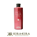 【クーポン配布中】パシフィックプロダクツ プロ アンド プロ スーパーソリューション ヘアソープ 300ml (シャンプー) 美容院専売