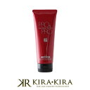 【クーポン配布中】パシフィックプロダクツ プロ アンド プロ スーパーソリューション ヘアマスク 230g (トリートメント) 美容院専売