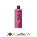 【クーポン配布中】パシフィックプロダクツ モナルダ ヴィンテージローズ シャンプー 300ml 美容院専売