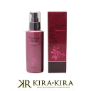 【クーポン配布中】パシフィックプロダクツ モナルダ ヴィンテージローズ ヘアエッセンス 120ml (洗い流さないトリートメント) 美容院専売