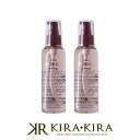 【クーポン配布中】パシフィックプロダクツ タリオ ヴァージンヘア ナイトリペア 150ml(洗い流さないトリートメントミスト)×2個セット 美容院専売