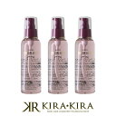 【クーポン配布中】パシフィックプロダクツ タリオ ヴァージンヘア ナイトリペア 150ml(洗い流さないトリートメントミスト)×3個セット 美容院専売
