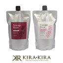 【クーポン配布中】パシフィックプロダクツ モナルダ ヴィンテージローズ シャンプー 600ml(詰替用) 1個+モナルダ ヴィンテージローズ ヘアマスク 600g(詰替用) 1個 計2個セット 美容院専売