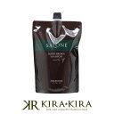 【最大5%OFFクーポン対象】パシフィックプロダクツ サローネスーパーブラウンシャンプー 800ml(詰替用) (アミノ酸系エイジングケアシャンプー) 美容院専売