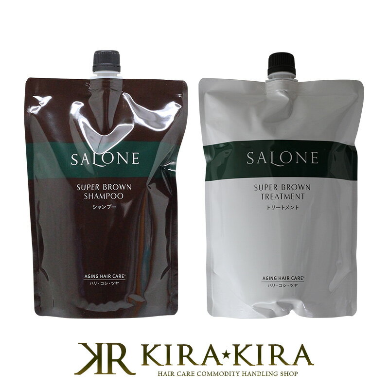 【LINE登録で300円クーポン】パシフィックプロダクツ サローネスーパーブラウン シャンプー 800ml(詰替用) 1個+サローネスーパーブラウン トリートメ...