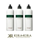 【LINE登録で300円クーポン】パシフィックプロダクツ サローネスーパーブラウン ヘアエッセンス 150ml×3個セット (エイジングケア 洗い流さないトリートメント) 美容院専売