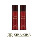 【クーポン配布中】パシフィックプロダクツ サローネスーパーナノ F16 150ml×2個セット 美容院専売