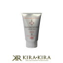 【クーポン配布中】パイモア コンフォート クリーム ワックス ソフト 100g Comfort Cream wax πmore 美容院専売