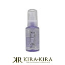 【クーポン配布中】パイモア ヘアーコンク エキストラ 60ml (洗い流さないトリートメント) Hair Conc Extra πmore 美容院専売