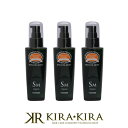 【クーポン配布中】パイモア キャドゥ シャインオイル モイスト 120ml×3個セット 美容院専売