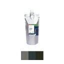 【LINE登録で300円クーポン】【アウトレット】パイモア クロマト カラートリートメント 500g : インディゴブラック#16|インディゴブラック #16 ...