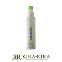 【クーポン配布中】ポールミッチェル スーパースキニー リラクシングバーム 200ml PAULMITCHELL 美容院専売
