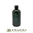 【クーポン配布中】ポールミッチェル ティーツリー スペシャルシャンプー 300ml PAULMITCHELL 美容院専売