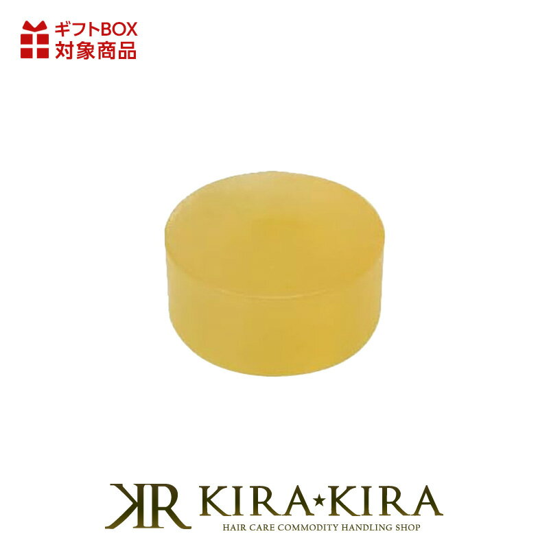 【LINE登録で300円クーポン】ピーエッチ epheon イフェオン エンリッチソープ 130g|スキンケア しみ そばかす 肌 ふっくら シミ ソバカス ケ...