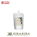 ピアセラボ エアンス ヴィーガンソイミスト|EANs 200ml 1000ml 詰め替え 詰替え 詰替用 パウチ レフィル 大容量 アウトバストリートメント ヘアミスト 寝ぐせ直し ダメージ 速乾 補修 潤い うるおい 潤う うるおう ヴィーガン