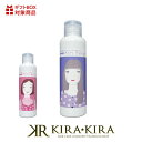 リアル化学 メイリークロスカラーシャンプー 150ml|アッシュベージュ ピンクベージュ くすみ系 褪色 落ち着かせる 保湿 毛髪 補修 透明感