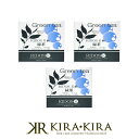 【クーポン配布中】RIDOS 石鹸 緑茶 60g×3個セット|リドス プロポリス リドス 石鹸 RIDOS 石鹸 洗顔 おすすめ 洗顔 おすすめ 洗顔料 おすす...