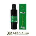 【クーポン配布中】セフティ 薬用トレトマン MU 160ml safety セフティ 美容院専売