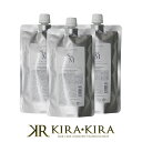 【クーポン配布中】セフティ サンモニ スキャルプセラム 300ml 詰替用×3個セット|セフテイ 頭皮・首用美容液 頭皮用美容液 スキャルプローション スカルプローション 頭皮用ローション 頭皮ケア 首ケア スキャルプケア スカルプケア