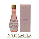 【クーポン配布中】シュワルツコフ プロフェッショナル BC オイル イノセンス ローズ オイル セラム 100ml|シュワルツコフ トリートメントヘアオイル 洗い流さないトリートメント アウトバストリートメント トリートメントオイル ローズ bcクア