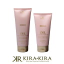【クーポン配布中】シュワルツコフ プロフェッショナル BC オイル イノセンス ローズ オイル シャンプー 200ml+トリートメント 150g 計2個 お試しセット|シュワルツコフ ローズシャンプー オイルシャンプー ローズトリートメント