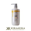 【クーポン配布中】シュワルツコフ bcクア カラーセーブ トリートメント 750g|シュワルツコフ BCKUR ヘアカラー用トリートメント ポンプサイズ ボトル カラーケア用 カラーヘア用 ヘアカラー カラー褪色 褪色防止 カラーキープ カラーケア用