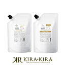 【クーポン配布中】シュワルツコフ bcクア カラースペシフィーク シャンプー 600ml+トリートメント 600g 計2個 詰替用セット|シュワルツコフ BCKUR カラーケアシャンプー ヘアカラー用シャンプー 詰め替え用 詰換え 詰め替えタイプ レフィル