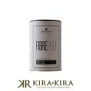 【クーポン配布中】シュワルツコフ ファイバープレックス パウダーブリーチ 450g|ブリーチ剤 脱色剤 ヘアブリーチ ヘアカラー カラー剤 サロン専売品 美容室 おすすめ ハイトーン ヘアケア 人気 ランキング クチコミ レディース