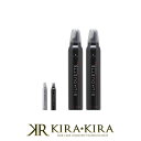 【クーポン配布中】シュワルツコフ シルエット ムース 200g×2個セット|ヘアムース ヘアフォーム スタイリングムース スタイリングフォーム ムースタイプ フォームタイプ ナチュラルヘア ソフトタイプ つや しっとり スタイリング剤