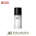 【クーポン配布中】シュワルツコフ ファイバープレックス ボンドミルク 100g|ダメージケア トリートメント リペア 修復 補修 保護 ハイダメージ エクストラ 髪質 傷んだ 改善 熱処理 縮毛矯正 長持ち ダブルカラー ハイブリーチ毛 ブリーチ用