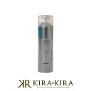 資生堂プロフェッショナル デザインフレックス ラスタースプレー 215g|shiseido professional design flex スタイリング剤 スプレー スタイリングスプレー ヘアケア サロン専売 美容室 美容院 美容師 おすすめ 人気 ランキング