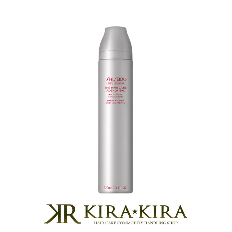 【クーポン配布中】資生堂プロフェッショナル ザ・ヘアケア アデノバイタル GP ルートスプレー 150g|shiseido professional adenovital ザヘアケア ヘアケア サロン専売 美容室 美容院 美容師 おすすめ 人気 ランキング クチコミ 女性 メンズのサムネイル