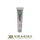 資生堂プロフェッショナル ステージワークス スーパーハードペースト 70g|shiseido スタイリング剤 チューブ 本体 トライアル お試し ヘアケア サロン専売 美容室 美容院 美容師 おすすめ 人気 美容院専売