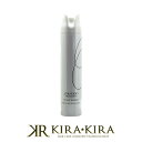 資生堂プロフェッショナル ステージワークス ストラクチャーホールドスプレー 180g|shiseido professional stage works スタイリング剤 スプレー ヘアケア サロン専売 美容室 美容院 美容師 おすすめ 人気 ランキング クチコミ