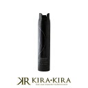 資生堂プロフェッショナル ステージワークス ラスタースプレー 165g|shiseido professional stage works スタイリング剤 スプレー ヘアケア サロン専売 美容室 美容院 美容師 おすすめ 人気 ランキング クチコミ