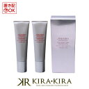  5%OFFN[|Ώۏi vtFbVi UEwAPA AfmoC^ GP XJvg[gg 130g 2 |shiseido professional adenovital UwAPA `[u { gCA  wAPA Tꔄ e e@ et