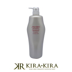 https://thumbnail.image.rakuten.co.jp/@0_mall/hair-kirakira/cabinet/shiseido/10007595.jpg