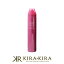 資生堂プロフェッショナル ルミノフォース グロススプレー 150g|shiseido professional luminoforce ザヘアケア アウトバス 洗い流さないトリートメント 洗い流さない ツヤ出し ツヤ ツヤ髪 スプレー カラーヘア用 ダメージヘア