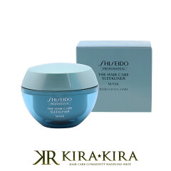 https://thumbnail.image.rakuten.co.jp/@0_mall/hair-kirakira/cabinet/shiseido/10008337.jpg