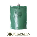 【5%OFFクーポン対象商品】資生堂プロフェッショナル フェンテフォルテ シャンプー 1800ml 詰替用|shiseido professional fuente forte ザヘアケア 頭皮ケア ヘッドスパ かさつく つっぱり感 乾燥 パサつく ドライ うるおい しっとり 清潔 ノンシリコン