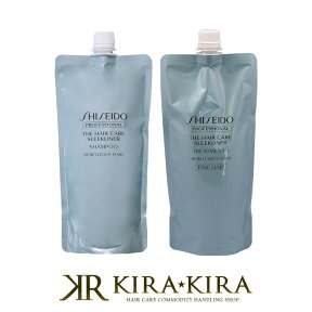 【5%OFFクーポン対象商品】資生堂プロフェッショナル スリークライナー シャンプー 450ml＋トリートメント 450g 計2個 詰替用セット|shiseido professional sleekliner thehaircare トリートメント 1 2 プロ ザヘアケア 種類が選べる 詰め替え