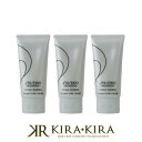 資生堂プロフェッショナル ステージワークス ニュアンスカールクリーム 75g×3個セット|shiseido professional stage works スタイリング剤 チューブ 本体 トライアル お試し ヘアケア サロン専売 美容室 美容院