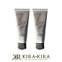 資生堂プロフェッショナル ステージワークス スパイキーブースター 70g×2個セット|shiseido professional stage works スタイリング剤 チューブ 本体 トライアル お試し ヘアケア サロン専売 美容室 美容院 美容師