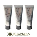 資生堂プロフェッショナル ステージワークス スパイキーブースター 70g×3個セット|shiseido professional stage works スタイリング剤 チューブ 本体 トライアル お試し ヘアケア サロン専売 美容室 美容院 美容師