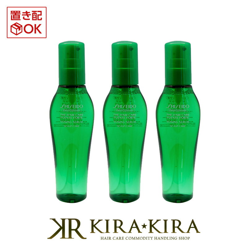 Ʋץեåʥ եƥե ȡ˥󥰥 125ml3ĥå|shiseido professional fuent...