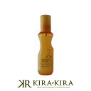 資生堂プロフェッショナル ステージワークス ジュレシェイク 150ml|shiseido professional stage works スタイリング剤 ボトル 本体 ヘアケア サロン専売 美容室 美容院 美容師 おすすめ 人気 ランキング クチコミ