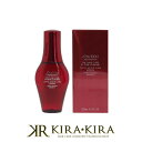 資生堂 プロフェッショナル フューチャーサブライム トータルスカルプケアセラム 125ml|shiseido ザヘアケア ザ・ヘアケア 資生堂プロフェッショナル フーチャー サブライム 資生堂 頭皮用美容液