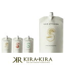 楽天プロ用ヘアケアShop　KiraKira資生堂 プロフェッショナル HAIR KITCHEN ヘアキッチン シャンプー 1000ml 詰替用|shiseido professional 資生堂 シャンプー ハイドレイティング バランシング リフレッシング ダメージケア ダメージケアシャンプー リペア 修復